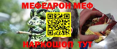 дживик Можайск