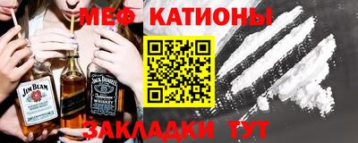 герыч Моздок