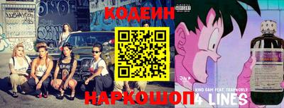 дживик Можайск