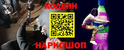 mdma Малгобек