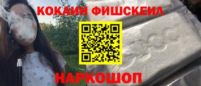 дживик Можайск
