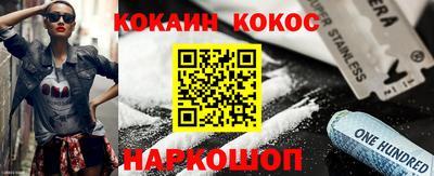 герыч Моздок
