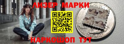 спиды Малоярославец