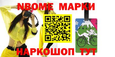 дживик Можайск