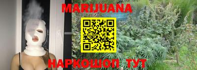 COCAINE Можга
