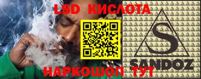 mdma Малгобек