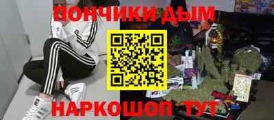дживик Можайск