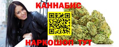 герыч Моздок