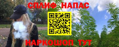 дживик Можайск