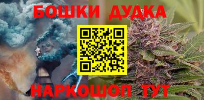 герыч Моздок