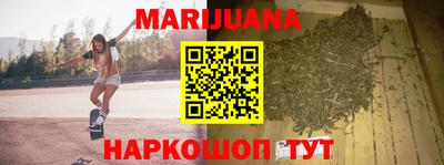 спиды Малоярославец