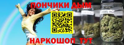 спиды Малоярославец