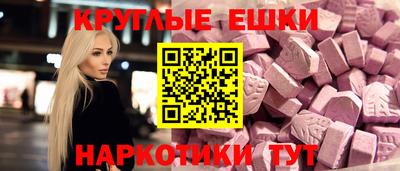 дживик Можайск
