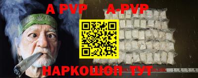 mdma Малгобек