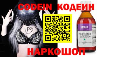 герыч Моздок