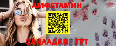 дживик Можайск