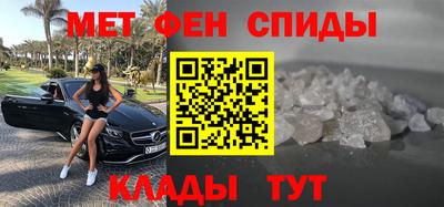 COCAINE Можга