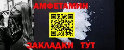 наркотики Мариинск