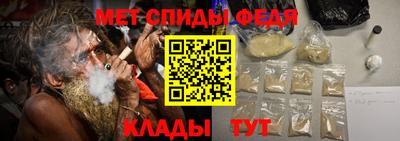 COCAINE Можга