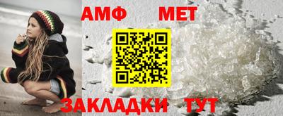 дживик Можайск