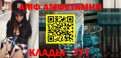 герыч Моздок