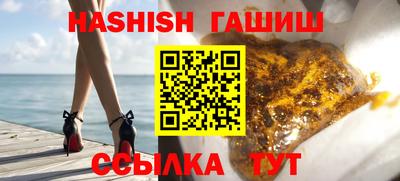 спиды Малоярославец