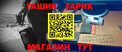 mdma Малгобек