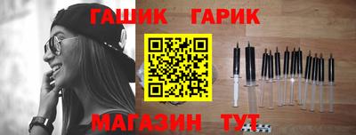 спиды Малоярославец