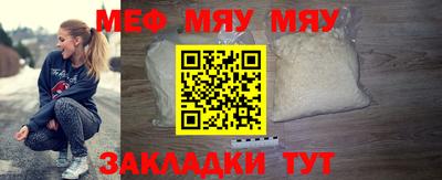mdma Малгобек