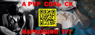 mdma Малгобек